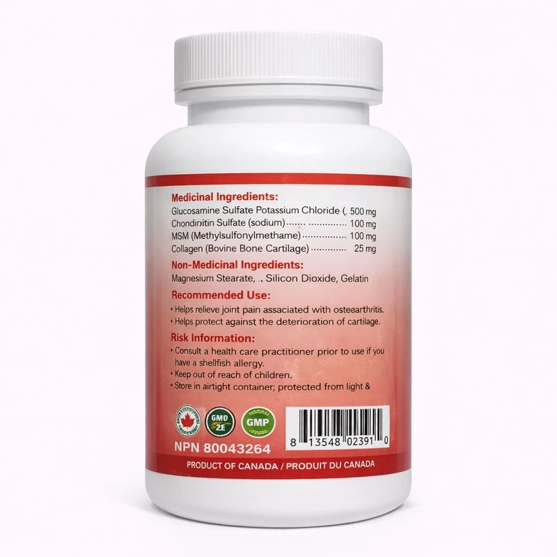 关节舒养宝 产品图