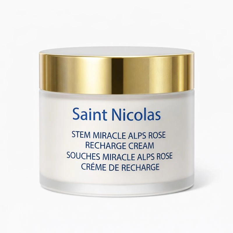 奇效焕龄精华王