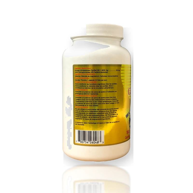 银杏脑黄金 产品图